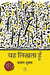 Yeh Likhta Hoon by Prayag Shukla