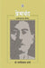 Premchand by Ramvilas Sharma