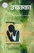 Uchakka by Laxman Gaiakwad, Tr. Suryanarayan Ransubhe