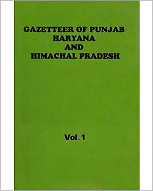 Gazetteer Of Punjab Haryana And Himachal Pradesh  (MULTI VOL SET-2 Vols.)