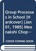 Group Processes In School by Meenakshi Chopra