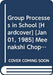 Group Processes In School by Meenakshi Chopra