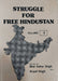 Struggle For Free Hindustan by Bhai Nahar Singh