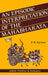 An Episodic Interpretation Of The Mahabharata by R.N. Sarkar