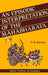 An Episodic Interpretation Of The Mahabharata by R.N. Sarkar