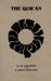 The Quran  (Vol. 1) by E.H. Palmer