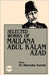 Selected Works Of Maulana Abul Kalam Azad  (MULTI VOL SET-11 Vols.) by Ravindra Kumar