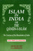Islam In India or The Qanun-I-Islam: The Customs of the Musalmans of India by Ja'Far Sharif