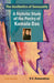 The Aesthetics Of Sensuality: A Stylistic Study of the Poetry of Kamala Das by N.V. Raveendran