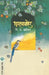Ghartyabaher by V. S. Khandekar