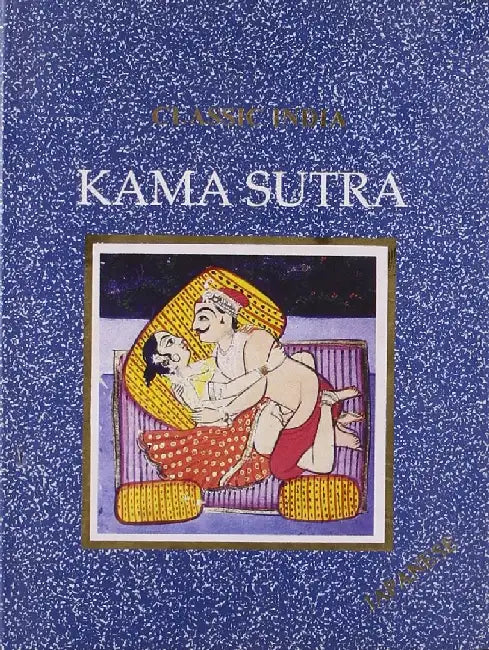 Kamasutra (Japanese) by Amrita Kumar