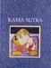 Kamasutra (Japanese) by Amrita Kumar