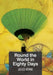 Around the World in Eighty Days by Yue Zhang