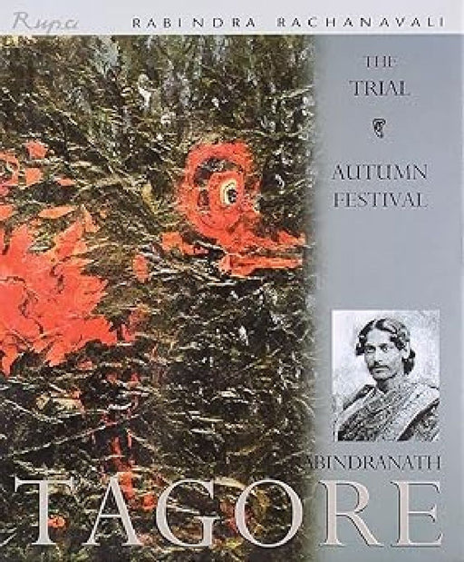 The Trial Autumn Festival by Rabindranath Tagore
