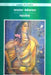 Mahashweta by Tarashankar Bandyopadhyay
