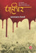 Pahighar by Kamlakant Tripathi