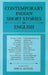 Contemporary Indian Short Stories in English by Shiv K. Kumar