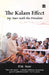 The Kalam Effect: My Years With The President by P. M. Nair