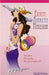 Extreme American Makeover by Mitali Perkins