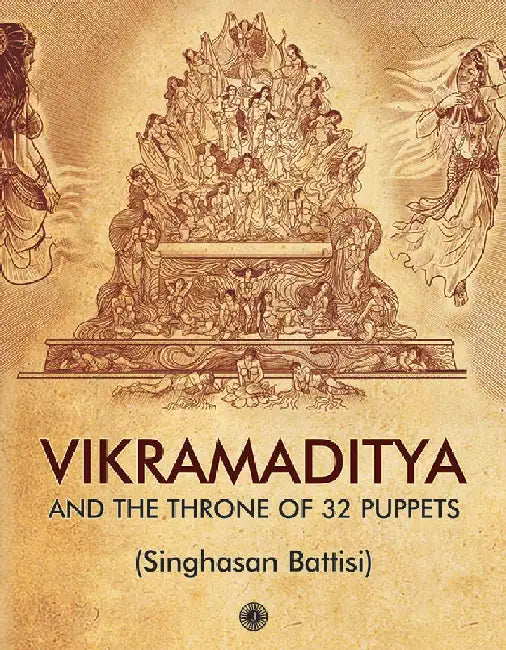 Vikramaditya and the Throne of 32 Puppets by Banerjee