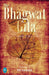 The Bhagwat Gita by Rr Verma