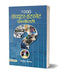 1000 Computer Internet Prashnottari by Vinoy Bhushan