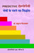 Predictive Homoeopathy by Dr Prafull Vijayakar