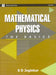 Mathematical Physics: The Basics by S D Joglekar