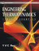 Engineering Thermodynamics Through Examples: More than 765 Solved Examples by Y V C Rao