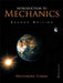Introduction to Mechanics by Mahendra Verma