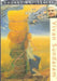 The Art Of Vivan Sundaram by Kamala Kapoor