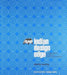 Indian Design Edge by Darlie Koshy