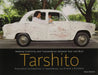 Tarshito