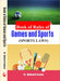 Book of Rules of Games (Sports  Law)Dr. Mahesh Kumar 