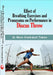 Effect of Breathing Exercises and Pranayama on Performance in Discus Throw - Dr. Mayur Chandr by Dr. Mayur Chandrakant Thakare
