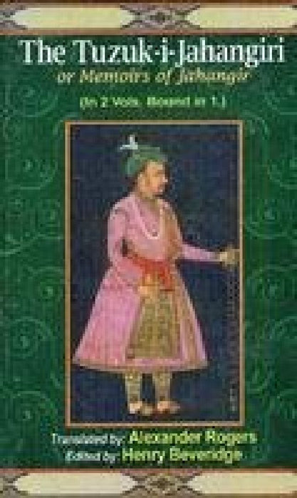 The Tuzuk-I-Jahangiri by Henry Beveridge
