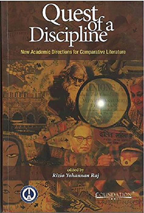 Quest of a Discipline