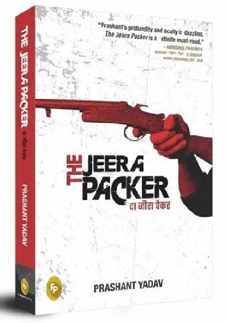 The Jeera Packer by Prashant Yadav