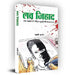 Love Jihad by Swati Kale