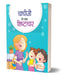 Chachi Ji Ke Sath Shishtachar by Tanvi