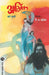 Aastik by V. S. Khandekar