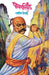 Pavankhind by Ranjeet Desai