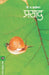 Prasad by V. S. Khandekar