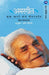 Amargeet: Baba Amte Yancha Jeevancharitra by Neesha Mirchandani