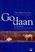 The Gift of a Cow: A Translation of the Classic Hindi Novel Godaan by Premchand