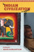 Is â€˜Indian Civilization' a Myth?: Fictions and Histories by Sanjay Subrahmanyam