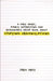 A Very Short Fairly Interesting and Reasonably Cheap Book A About Studying Organizations by Christopher Grey, Chris Grey