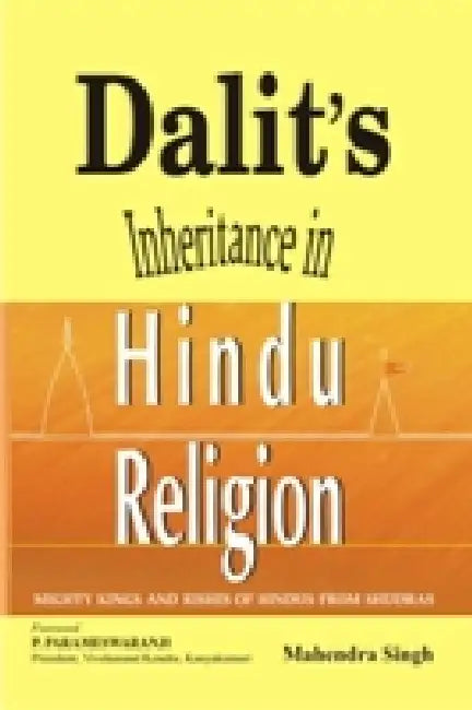 Dalit'S Inheritance In Hindu Religion by Mahendra Singh