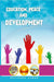 Education, Peace and Development by Ravindra Kumar