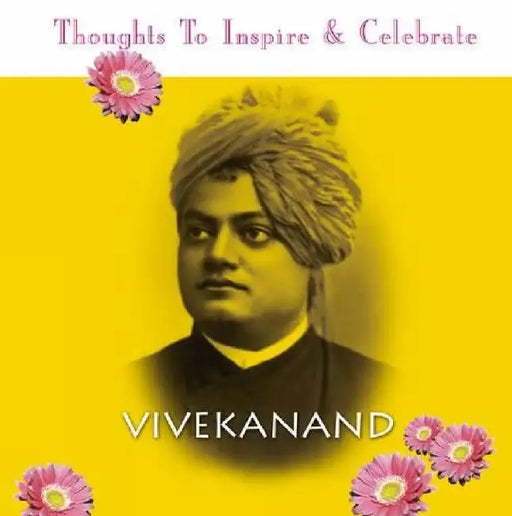 Vivekananda by Gajanan Khergamker